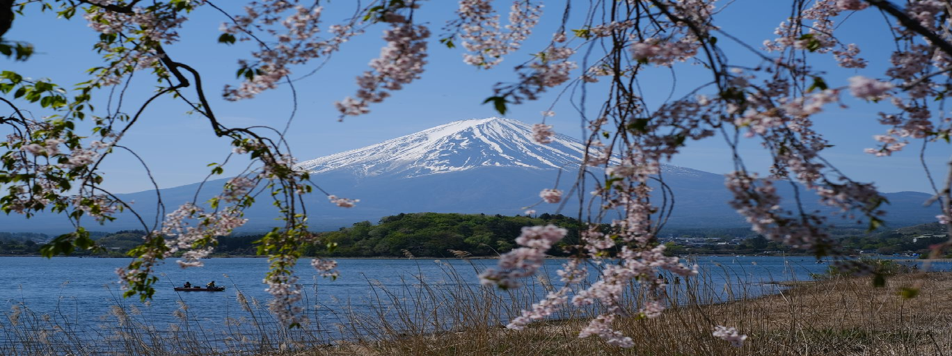 Japón central